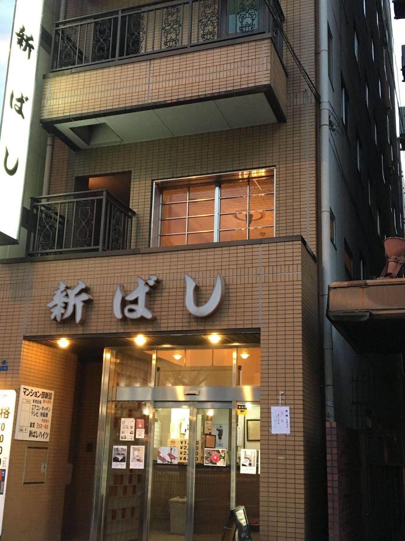 Business Hotel Shinbashi Osaka Exterior foto